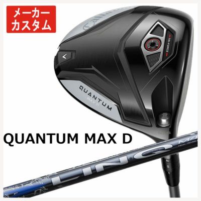 キャロウェイ(Callaway)GBBEPICSTARドライバーSpeederEVOLUTIONforGBBカーボンシャフト日本正規品【高反発加工対応】