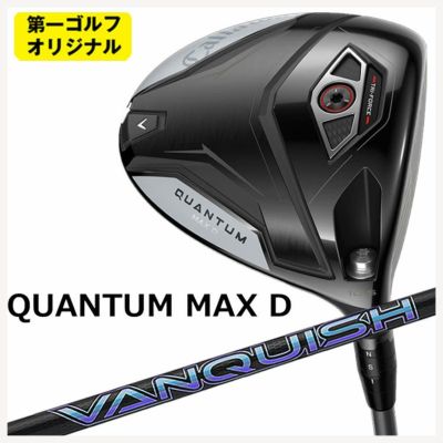 キャロウェイ(Callaway)GBBEPICSTARドライバーSpeederEVOLUTIONforGBBカーボンシャフト日本正規品【高反発加工対応】