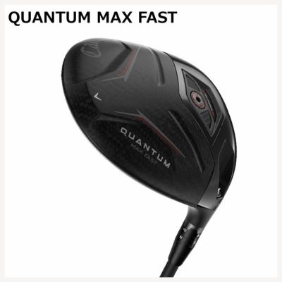 キャロウェイ(Callaway)PARADYMパラダイムドライバーVENTUS5forCallawayカーボンシャフト日本正規品