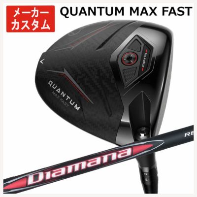 キャロウェイ(Callaway)GBBEPICSTARドライバーSpeederEVOLUTIONforGBBカーボンシャフト日本正規品【高反発加工対応】