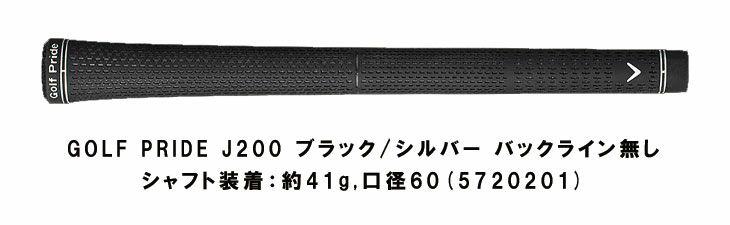 キャロウェイ(Callaway)PARADYMパラダイムドライバーVENTUS5forCallawayカーボンシャフト日本正規品