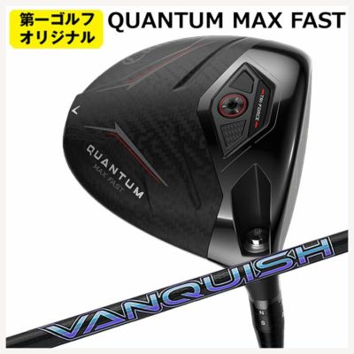 キャロウェイ(Callaway)GBBEPICSTARドライバーSpeederEVOLUTIONforGBBカーボンシャフト日本正規品【高反発加工対応】