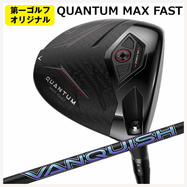 キャロウェイ(Callaway)GBBEPICSTARドライバーSpeederEVOLUTIONforGBBカーボンシャフト日本正規品【高反発加工対応】