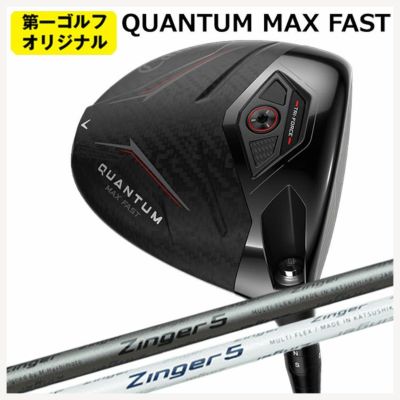 キャロウェイ(Callaway)GBBEPICSTARドライバーSpeederEVOLUTIONforGBBカーボンシャフト日本正規品【高反発加工対応】