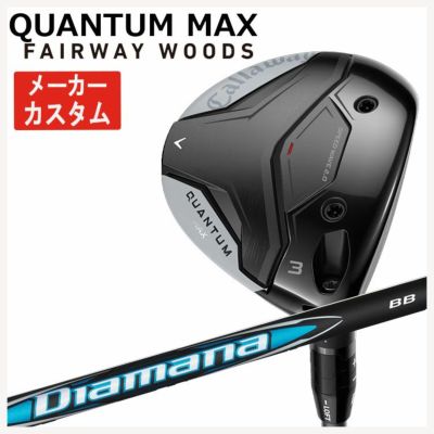 キャロウェイ(Callaway)GBBEPICSTARドライバーSpeederEVOLUTIONforGBBカーボンシャフト日本正規品【高反発加工対応】