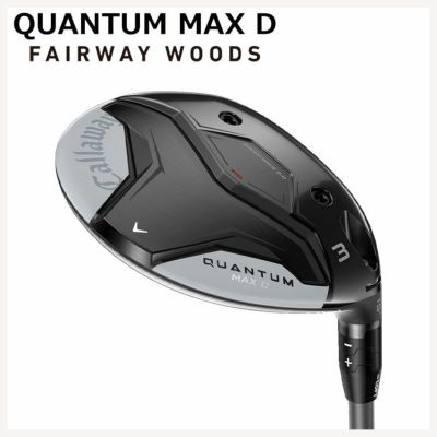 キャロウェイ(Callaway)PARADYMパラダイムドライバーVENTUS5forCallawayカーボンシャフト日本正規品