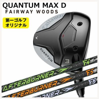キャロウェイ(Callaway)GBBEPICSTARドライバーSpeederEVOLUTIONforGBBカーボンシャフト日本正規品【高反発加工対応】