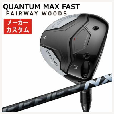 キャロウェイ(Callaway)GBBEPICSTARドライバーSpeederEVOLUTIONforGBBカーボンシャフト日本正規品【高反発加工対応】