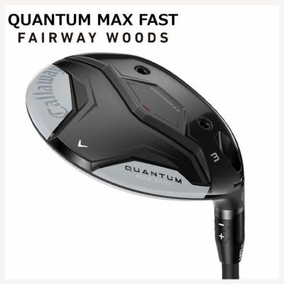 キャロウェイ(Callaway)PARADYMパラダイムドライバーVENTUS5forCallawayカーボンシャフト日本正規品