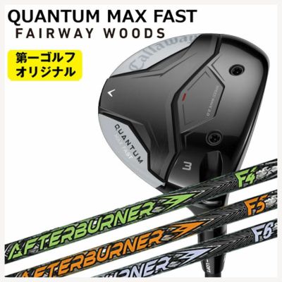 キャロウェイ(Callaway)GBBEPICSTARドライバーSpeederEVOLUTIONforGBBカーボンシャフト日本正規品【高反発加工対応】