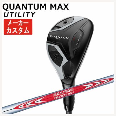 キャロウェイ(Callaway)GBBEPICSTARドライバーSpeederEVOLUTIONforGBBカーボンシャフト日本正規品【高反発加工対応】