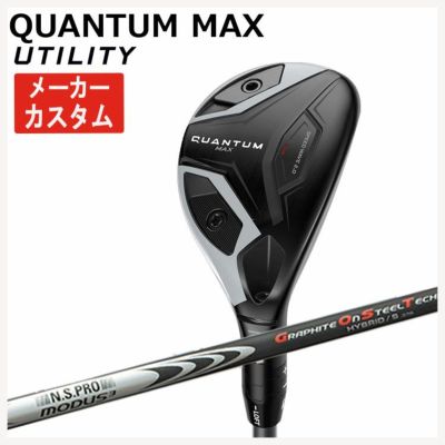 キャロウェイ(Callaway)GBBEPICSTARドライバーSpeederEVOLUTIONforGBBカーボンシャフト日本正規品【高反発加工対応】