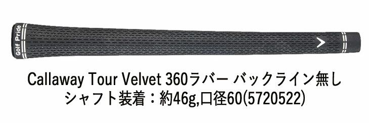 キャロウェイ(Callaway)PARADYMパラダイムドライバーVENTUS5forCallawayカーボンシャフト日本正規品