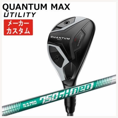 キャロウェイ(Callaway)GBBEPICSTARドライバーSpeederEVOLUTIONforGBBカーボンシャフト日本正規品【高反発加工対応】