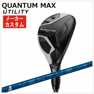 キャロウェイ(Callaway)GBBEPICSTARドライバーSpeederEVOLUTIONforGBBカーボンシャフト日本正規品【高反発加工対応】