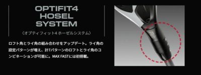 キャロウェイ(Callaway)PARADYMパラダイムドライバーVENTUS5forCallawayカーボンシャフト日本正規品