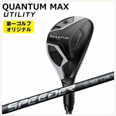 キャロウェイ(Callaway)GBBEPICSTARドライバーSpeederEVOLUTIONforGBBカーボンシャフト日本正規品【高反発加工対応】