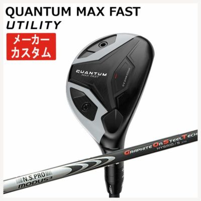 キャロウェイ(Callaway)GBBEPICSTARドライバーSpeederEVOLUTIONforGBBカーボンシャフト日本正規品【高反発加工対応】