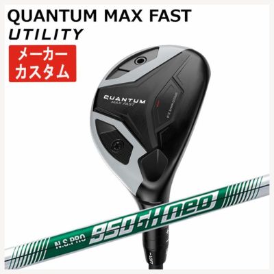 キャロウェイ(Callaway)GBBEPICSTARドライバーSpeederEVOLUTIONforGBBカーボンシャフト日本正規品【高反発加工対応】