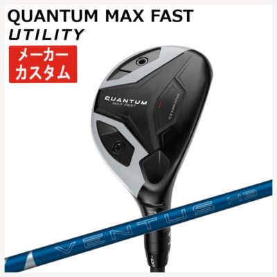 キャロウェイ(Callaway)GBBEPICSTARドライバーSpeederEVOLUTIONforGBBカーボンシャフト日本正規品【高反発加工対応】