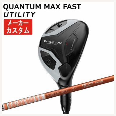 キャロウェイ(Callaway)GBBEPICSTARドライバーSpeederEVOLUTIONforGBBカーボンシャフト日本正規品【高反発加工対応】