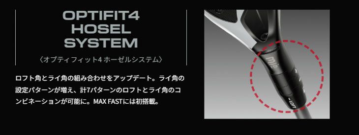 キャロウェイ(Callaway)PARADYMパラダイムドライバーVENTUS5forCallawayカーボンシャフト日本正規品