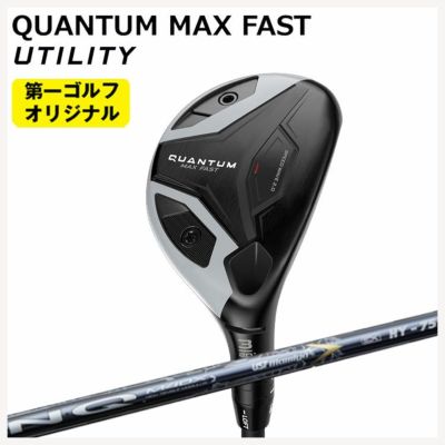 キャロウェイ(Callaway)GBBEPICSTARドライバーSpeederEVOLUTIONforGBBカーボンシャフト日本正規品【高反発加工対応】