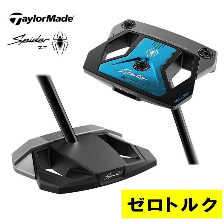 テーラーメイドスパイダーツアーXガンメタルクランクネックパターマレット型SPIDERTOURXGUNMETAL