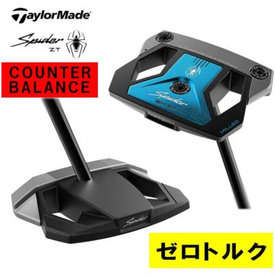 テーラーメイドスパイダーツアーXガンメタルクランクネックパターマレット型SPIDERTOURXGUNMETAL