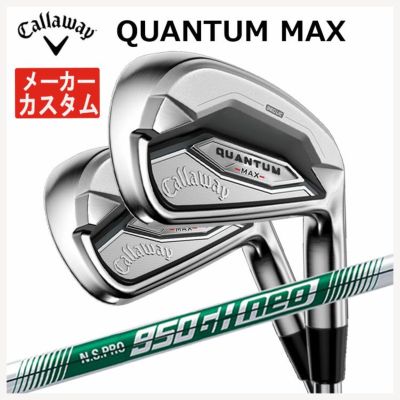 キャロウェイ(Callaway)GBBEPICSTARドライバーSpeederEVOLUTIONforGBBカーボンシャフト日本正規品【高反発加工対応】