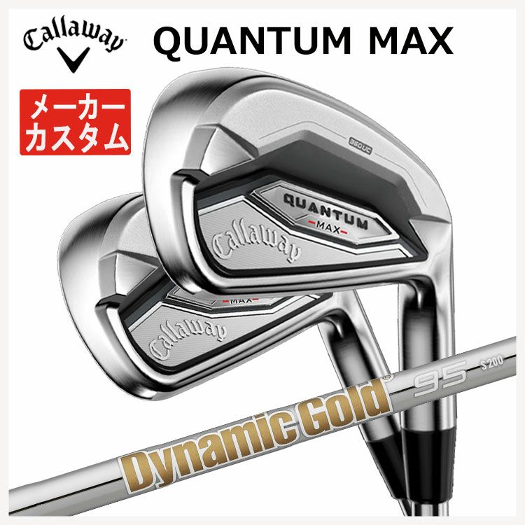 キャロウェイ(Callaway)GBBEPICSTARドライバーSpeederEVOLUTIONforGBBカーボンシャフト日本正規品【高反発加工対応】