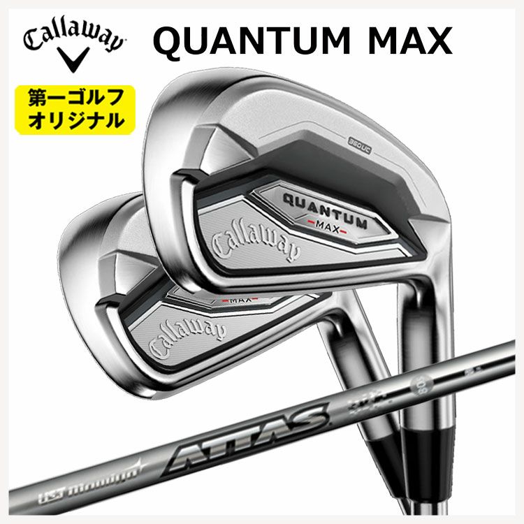 キャロウェイ(Callaway)GBBEPICSTARドライバーSpeederEVOLUTIONforGBBカーボンシャフト日本正規品【高反発加工対応】