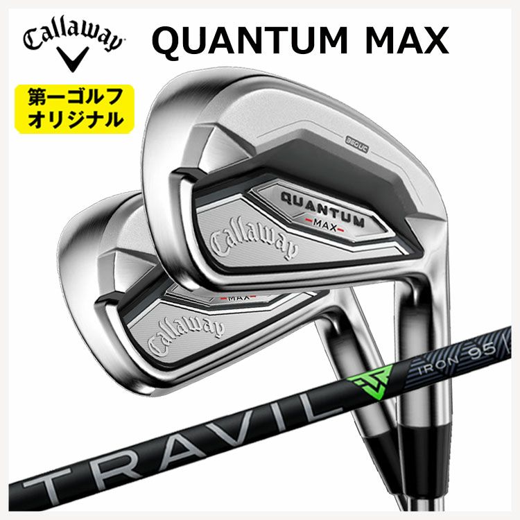 キャロウェイ(Callaway)GBBEPICSTARドライバーSpeederEVOLUTIONforGBBカーボンシャフト日本正規品【高反発加工対応】