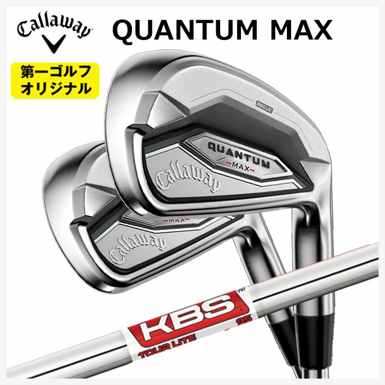 キャロウェイ(Callaway)GBBEPICSTARドライバーSpeederEVOLUTIONforGBBカーボンシャフト日本正規品【高反発加工対応】