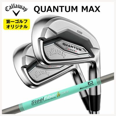 キャロウェイ(Callaway)GBBEPICSTARドライバーSpeederEVOLUTIONforGBBカーボンシャフト日本正規品【高反発加工対応】