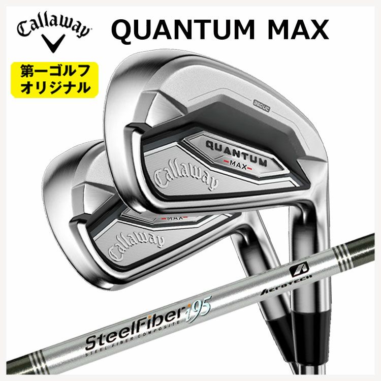 キャロウェイ(Callaway)GBBEPICSTARドライバーSpeederEVOLUTIONforGBBカーボンシャフト日本正規品【高反発加工対応】