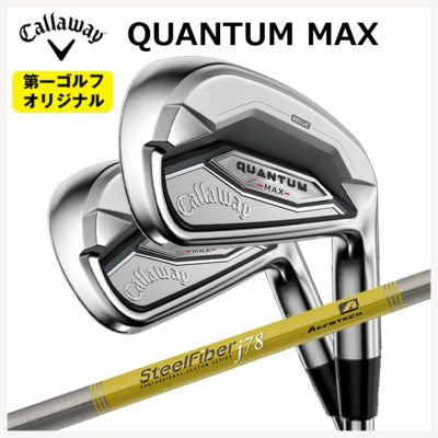 キャロウェイ(Callaway)GBBEPICSTARドライバーSpeederEVOLUTIONforGBBカーボンシャフト日本正規品【高反発加工対応】