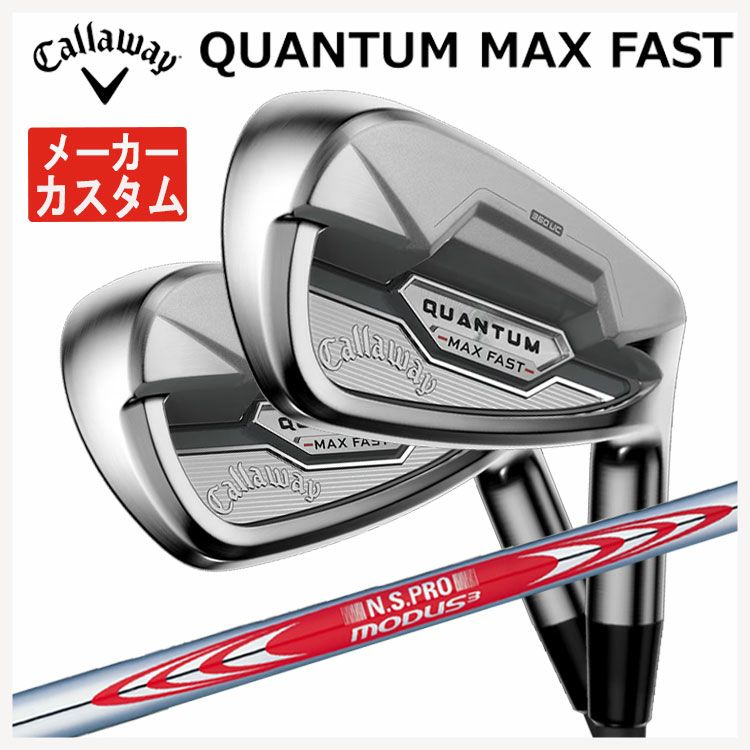 キャロウェイ(Callaway)GBBEPICSTARドライバーSpeederEVOLUTIONforGBBカーボンシャフト日本正規品【高反発加工対応】