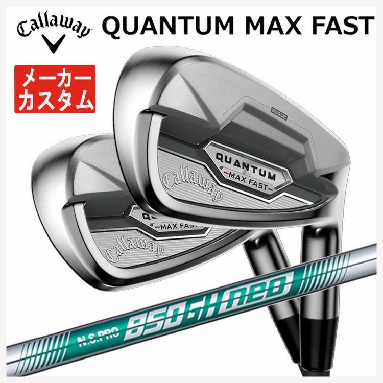 キャロウェイ(Callaway)GBBEPICSTARドライバーSpeederEVOLUTIONforGBBカーボンシャフト日本正規品【高反発加工対応】