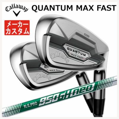 キャロウェイ(Callaway)GBBEPICSTARドライバーSpeederEVOLUTIONforGBBカーボンシャフト日本正規品【高反発加工対応】