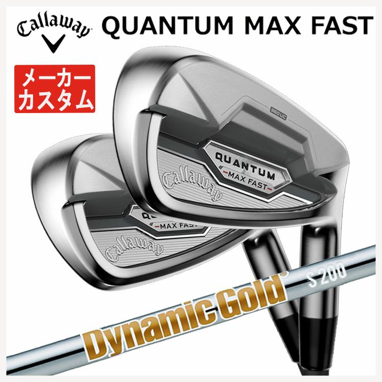 キャロウェイ(Callaway)GBBEPICSTARドライバーSpeederEVOLUTIONforGBBカーボンシャフト日本正規品【高反発加工対応】