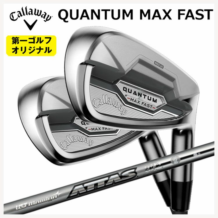 キャロウェイ(Callaway)GBBEPICSTARドライバーSpeederEVOLUTIONforGBBカーボンシャフト日本正規品【高反発加工対応】
