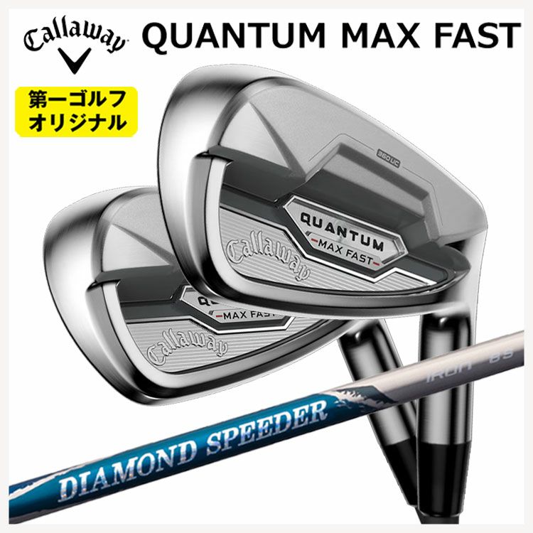 キャロウェイ(Callaway)GBBEPICSTARドライバーSpeederEVOLUTIONforGBBカーボンシャフト日本正規品【高反発加工対応】