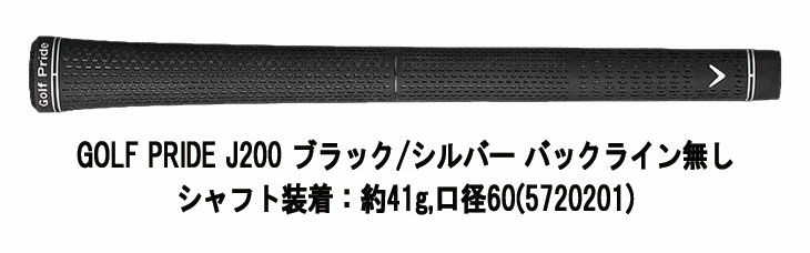 キャロウェイ(Callaway)PARADYMパラダイムドライバーVENTUS5forCallawayカーボンシャフト日本正規品