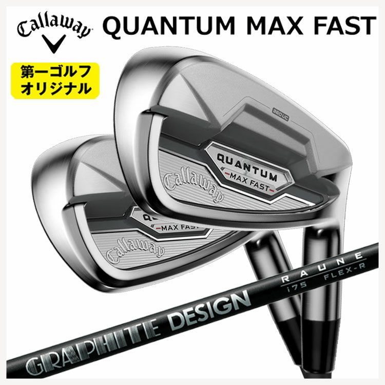 キャロウェイ(Callaway)GBBEPICSTARドライバーSpeederEVOLUTIONforGBBカーボンシャフト日本正規品【高反発加工対応】