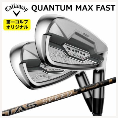 キャロウェイ(Callaway)GBBEPICSTARドライバーSpeederEVOLUTIONforGBBカーボンシャフト日本正規品【高反発加工対応】