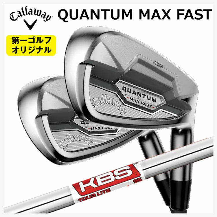キャロウェイ(Callaway)GBBEPICSTARドライバーSpeederEVOLUTIONforGBBカーボンシャフト日本正規品【高反発加工対応】