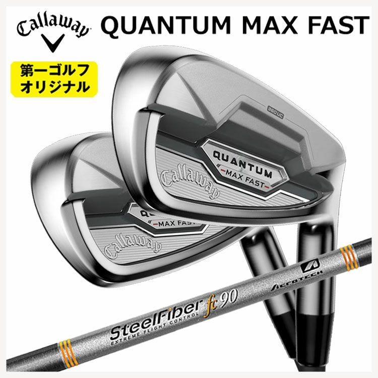 キャロウェイ(Callaway)GBBEPICSTARドライバーSpeederEVOLUTIONforGBBカーボンシャフト日本正規品【高反発加工対応】