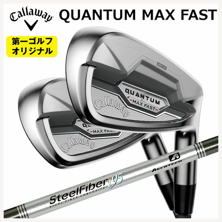 キャロウェイ(Callaway)GBBEPICSTARドライバーSpeederEVOLUTIONforGBBカーボンシャフト日本正規品【高反発加工対応】