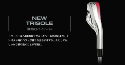 キャロウェイ(Callaway)PARADYMパラダイムドライバーVENTUS5forCallawayカーボンシャフト日本正規品